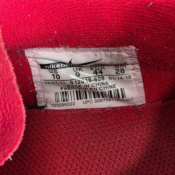 Mens Nike Flex 2012 Red & Gray Running Shoes Lightweight Mesh Size 10 - Picture 4 of 9